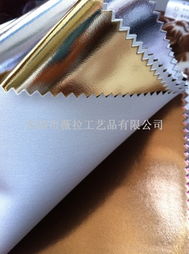 東陽市薇拉工藝品皮革制品全覽 匠心獨運，品質(zhì)之選