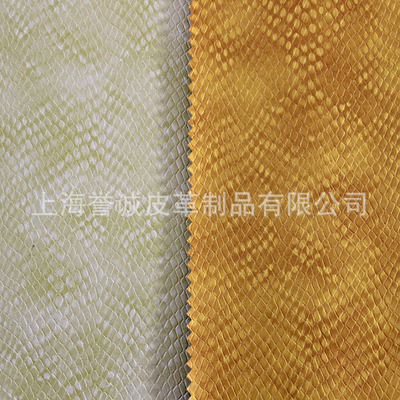 歐標環(huán)保壓花蛇紋人造皮革 一站式工廠直銷，打造潮流手袋箱包與鞋革新選擇